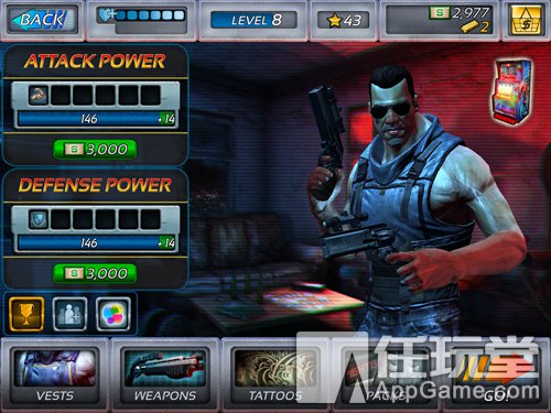 暴力反击破解版 1.8.0 安卓版