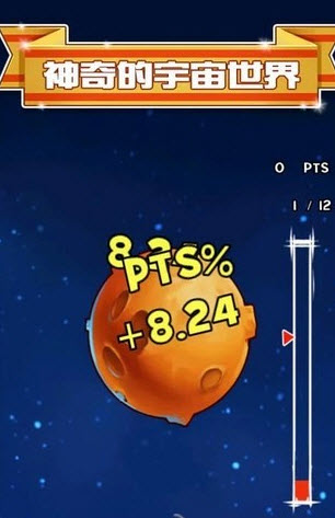 星球毁灭大战 1.0 安卓版