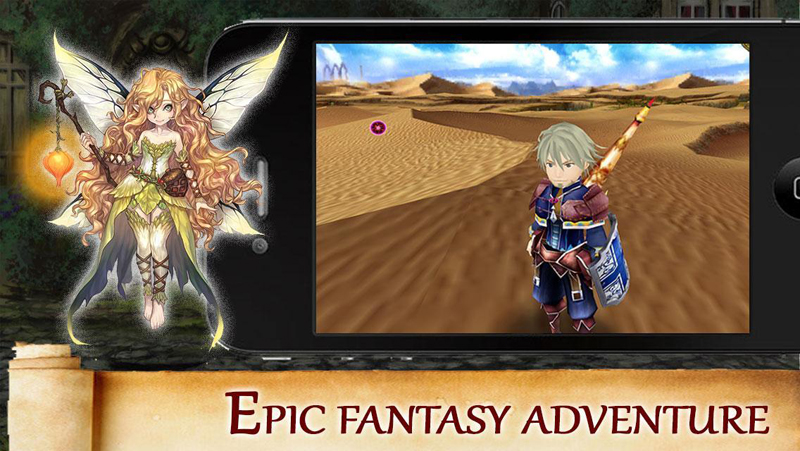 飞跃地平线 1.3.5 安卓版