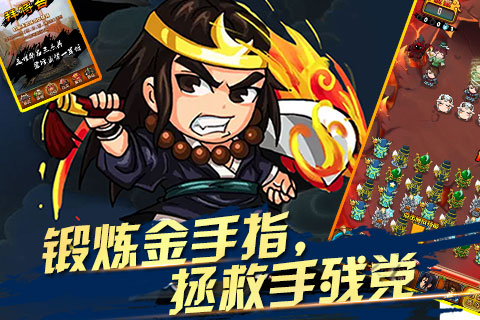 爱消魂 1.20 安卓版