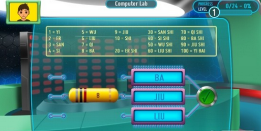 太空冒险 1.13 安卓版