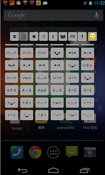 CoolSymbols(酷符号表情)