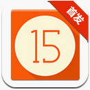 15枚金币 15 Coins 1.0 安卓版