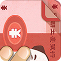 疯狂来数钱 1.1 安卓版