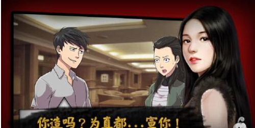 盗妹空间 1.2.03 安卓版
