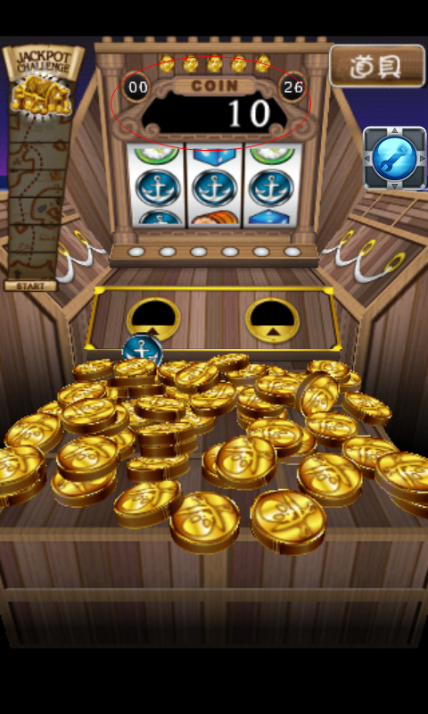 硬币海盗安卓版 1.67 汉化修改版