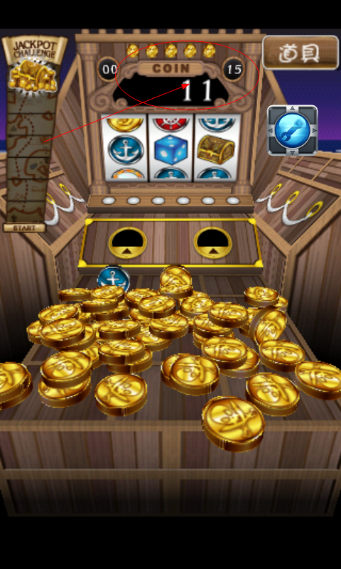 硬币海盗安卓版 1.67 汉化修改版