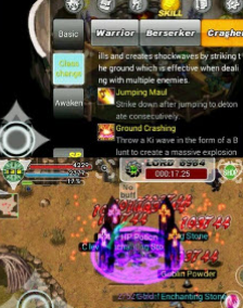 史诗英雄2无限金币 1.0 破解版 1.0