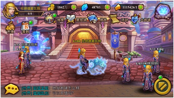 酋长萨尔 4.0 安卓版