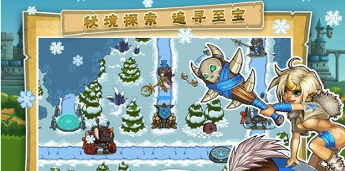 热斗军团 1.5.11 安卓版