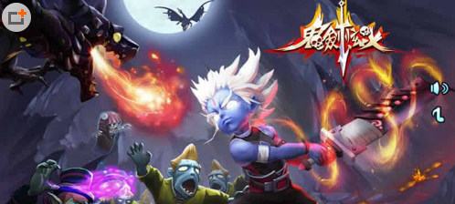 鬼剑炫斗内购版 3.0 安卓版