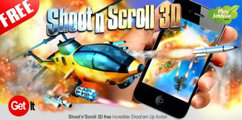 3d天空霸主破解版