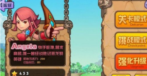 全民猎手中文版