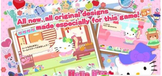 Hello Kitty 花朵弹珠