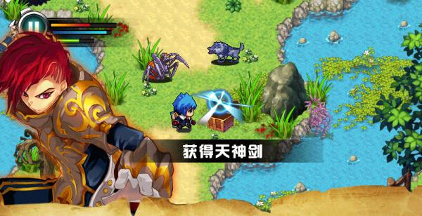 天神纪中文破解版