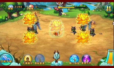 Q版西游无双记破解版