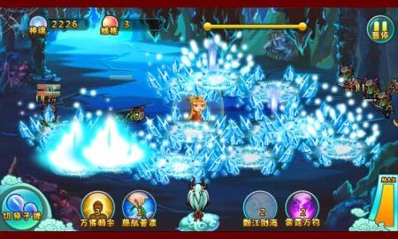 Q版西游无双记破解版