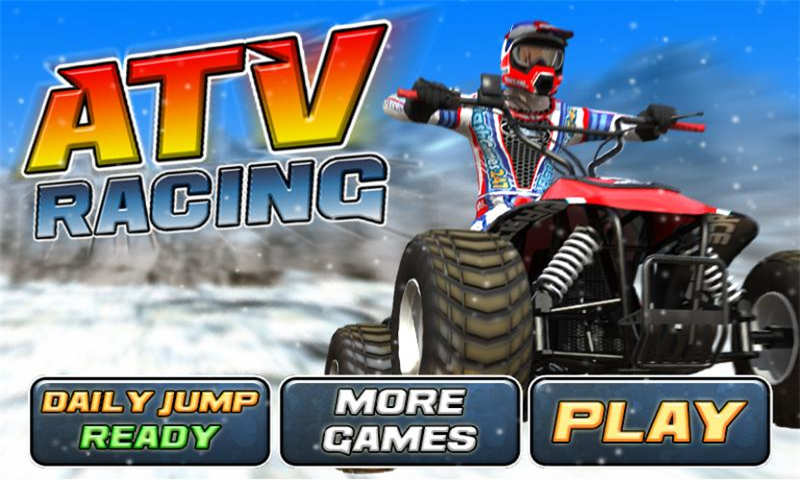 ATV赛车