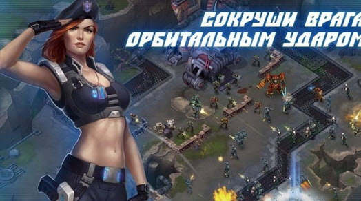 炽焰入侵修改版