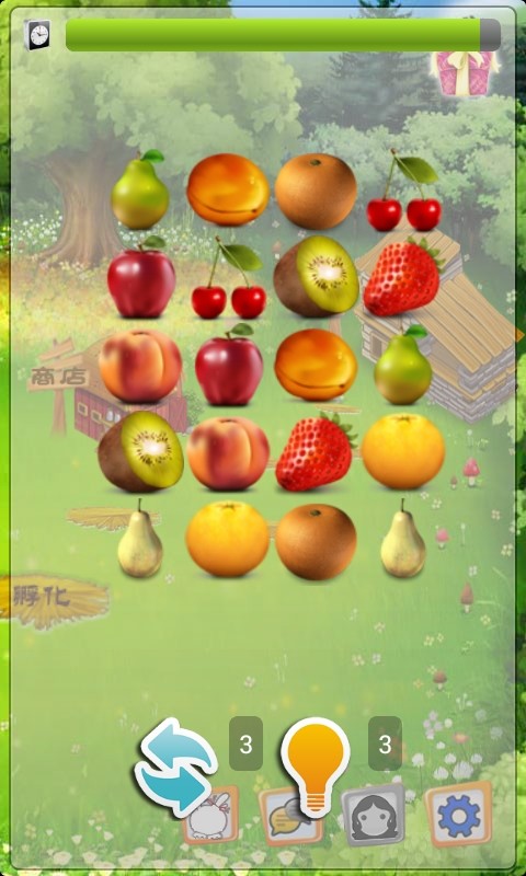 会说话的小纯洁