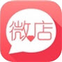 喵喵微店 4.0.4 安卓版