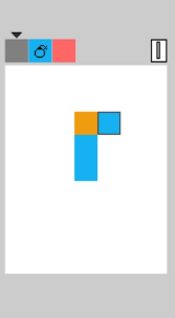 滑动消砖 1.0.2 安卓版