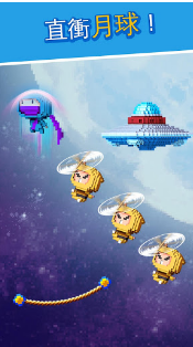 弹跳忍者 1.0.1 j 安卓版