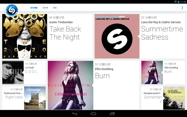 音乐雷达_Shazam Encore 5.6.2 安卓版