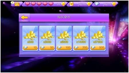 全民炫舞 1.0.3 安卓版