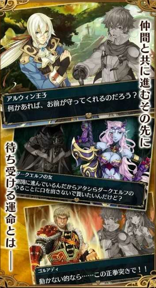 十字召唤师 1.0.2 带数据包