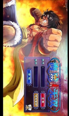 海贼无双
