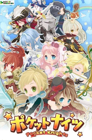 口袋骑士 1.0.34 安卓版