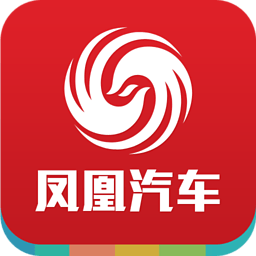 凤凰汽车 3.2.2 安卓版