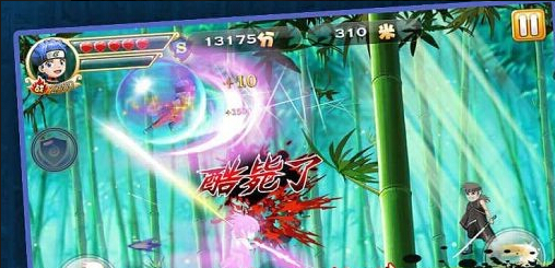 天天忍者酷跑 1.1.42 安卓版