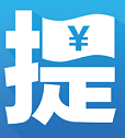 51提额神器 1.0 安卓版