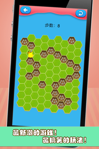 疯狂小游戏 1.0 安卓版