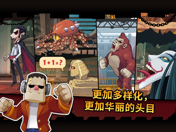 怪盗鲁邦2 1.0.4 安卓版