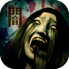 暗芝居2 1.2.4 安卓版