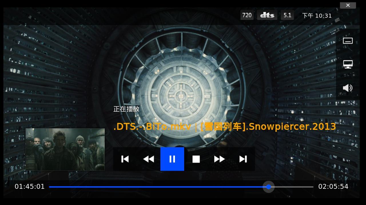 猫范tv版