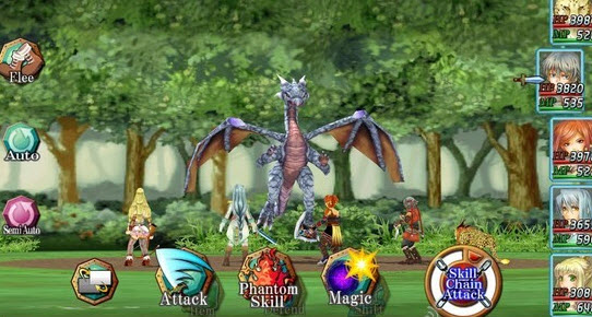 雷法路西亚之幻影