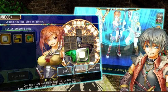 雷法路西亚之幻影