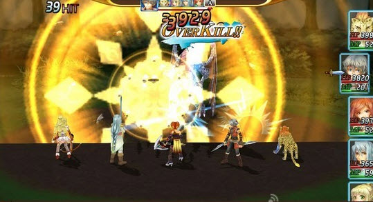 雷法路西亚之幻影