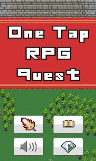 一键RPG 1.2.1 安卓版