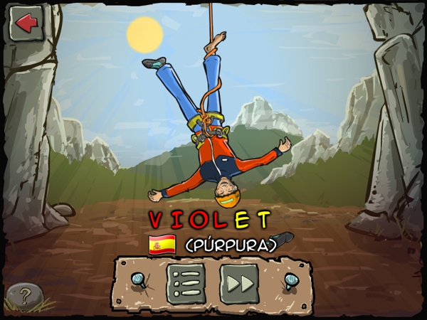 坚持住 1.0 安卓版