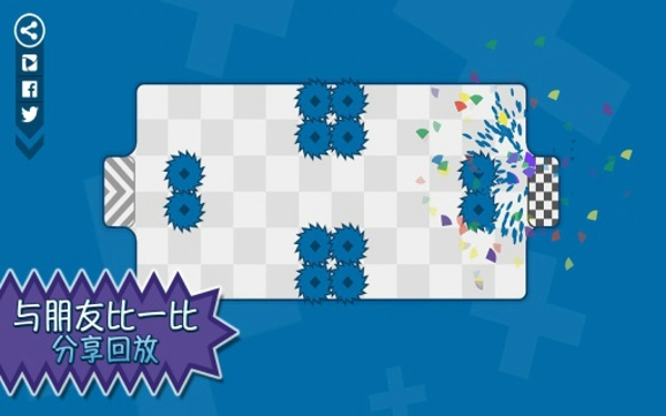 眼疾手快 1.0 安卓版