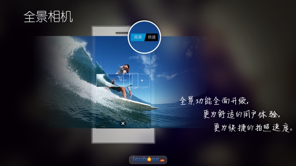超级相机与相册 4.1 最新版