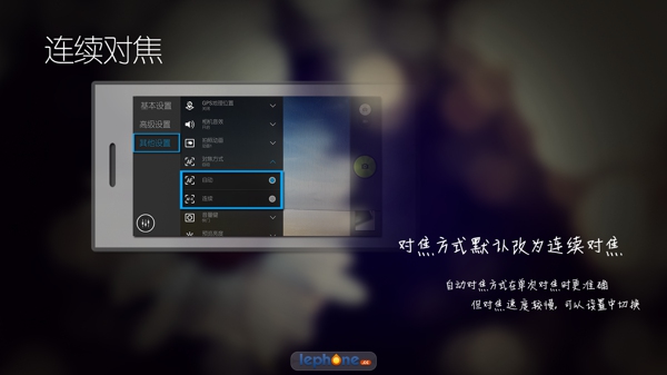 超级相机与相册