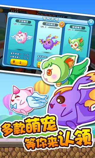 儿子去哪里
