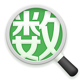 菁优数学 2.2.0 安卓版