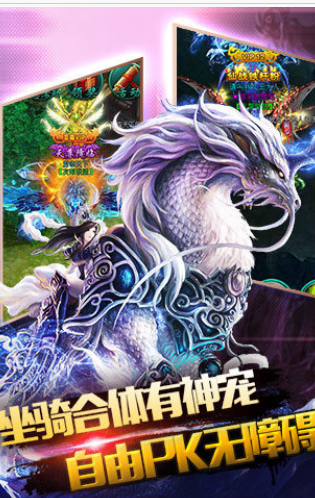 暗黑狂魔